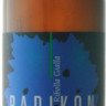 Вино Radikon, Ribolla Gialla, 2005, 0.5 л